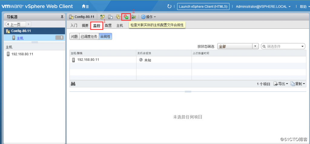 VCSA6.5中通过修改主机配置文件来更改ESXi主机的Root密码