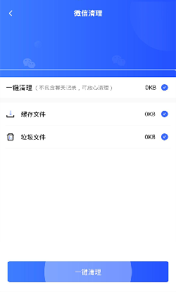 5201131de960d382dffa6e97a550dc2f.png