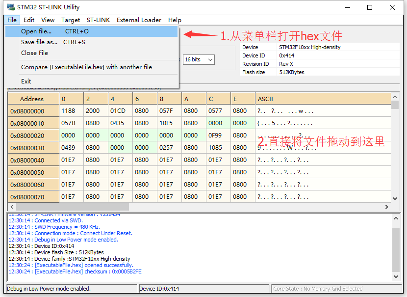 STM32新手入门教程[通俗易懂]