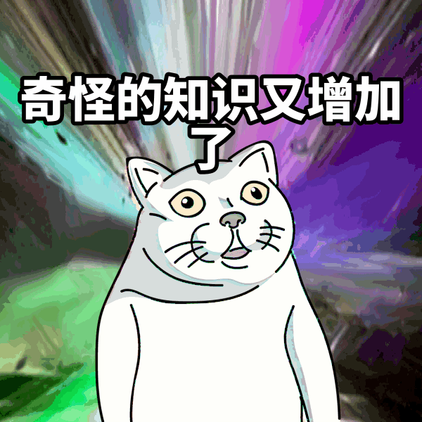 5209991708eee318c64c978cc336672d.gif