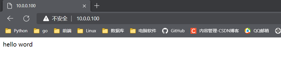 image-20220810194638730