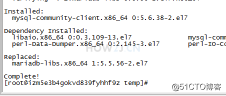 阿里云linux服务器如何安装mysql数据库!插图1 通过yum进行安装