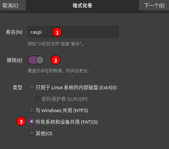 卷名随便起就好啦