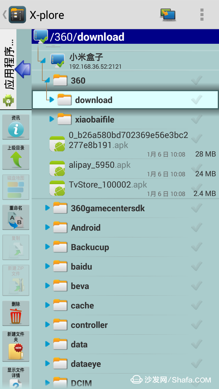 520d11109b0121cf626f918a43d881f9.png