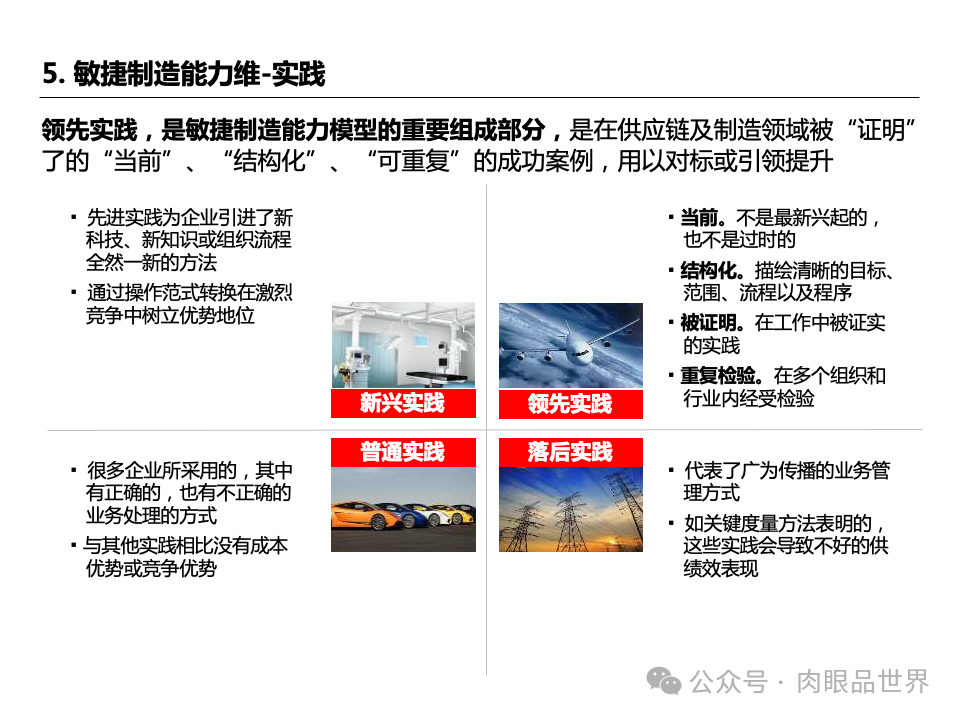 520e714e76c67dc11532cee06290f0ce.png