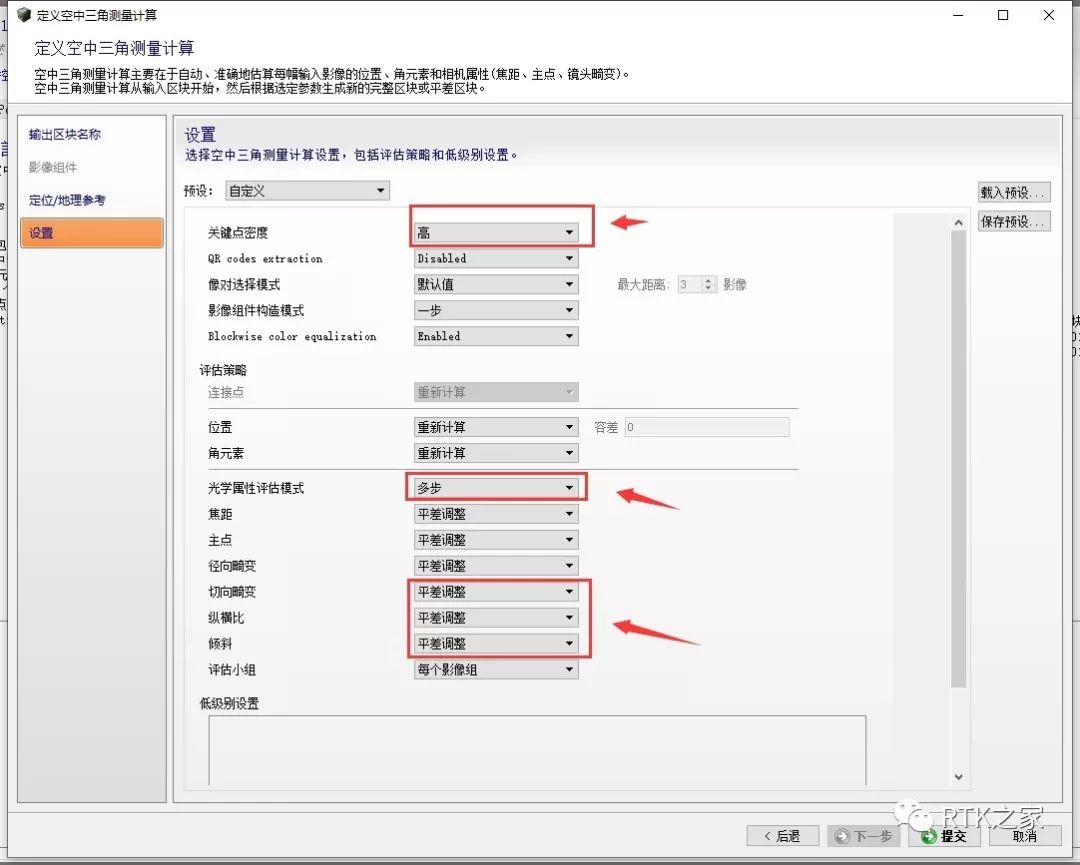 520fcc1498fd7d621542da2e8b486587.png