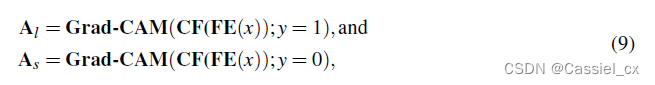 活体检测Learnable Descriptive Convolutional Network for Face Anti-Spoofing学习笔记