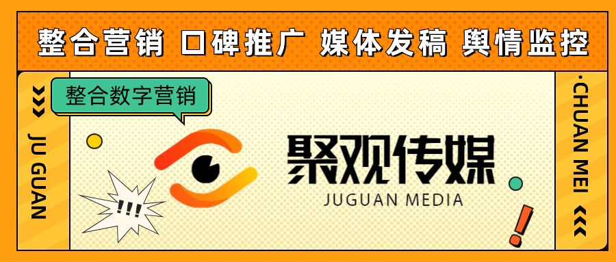 聚观早报 | 理想L6正式发布；Meta发布Llama 3