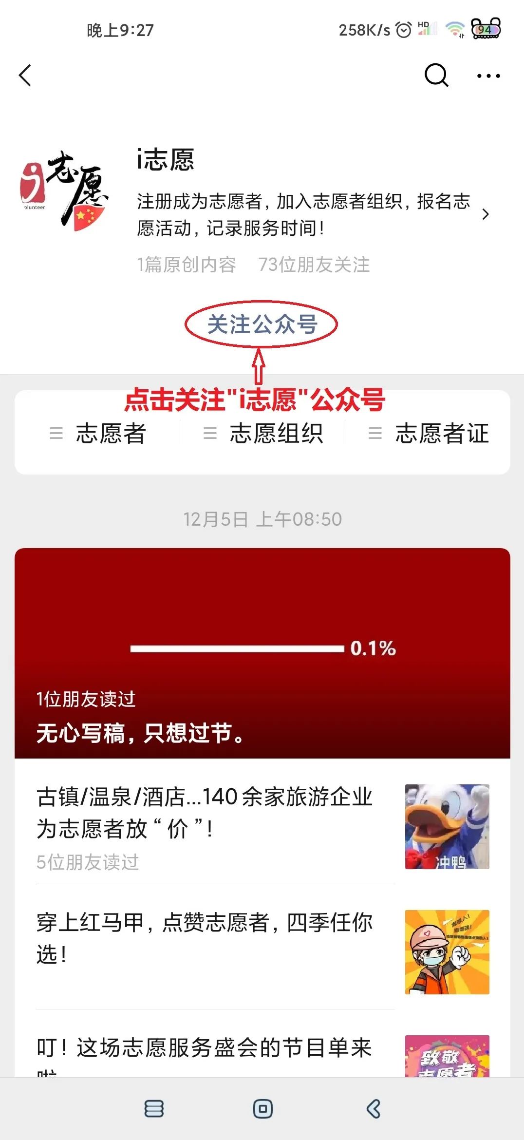 521dc75c97dff75f744fcfd159f1ab35.png