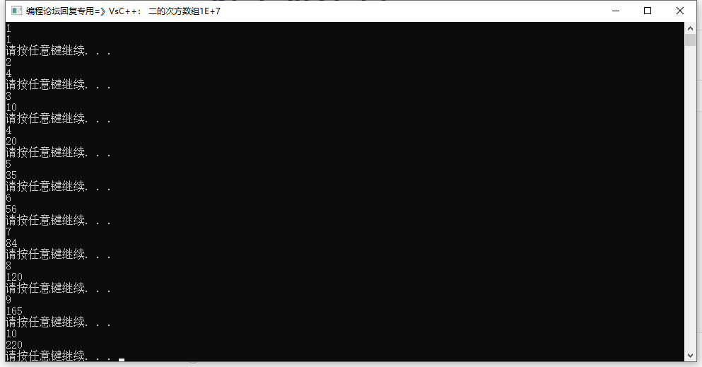 【（1＋1＋2＋1＋2＋3＋到1＋2＋3＋到＋n）】2023-3-5