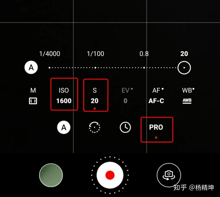 手机拍照怎么调正 5221f480e9ef9fcac97f701626c2c07e.png
