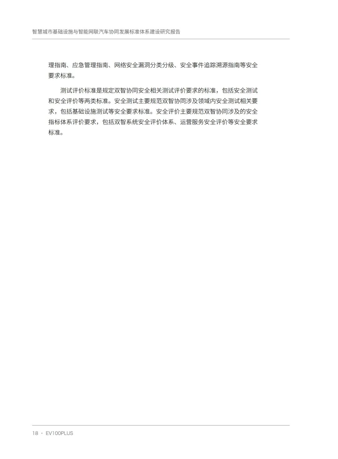 5228a353cd6ff9f7a14f4345491356c0.jpeg