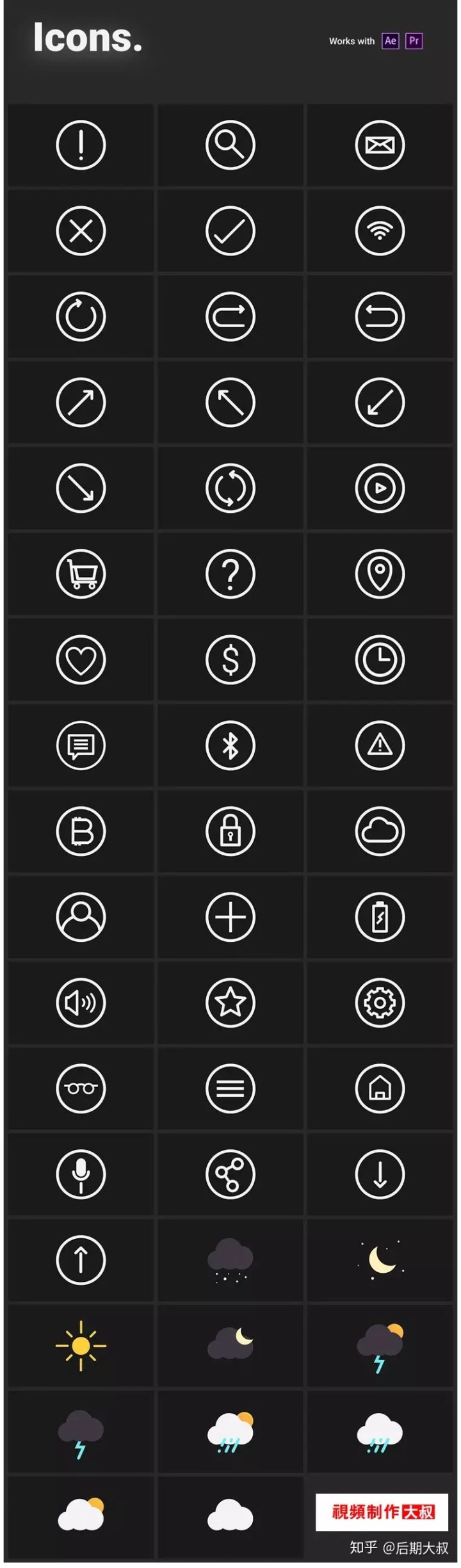52348ebfa87d299aaa1165e91ac49b2e.png