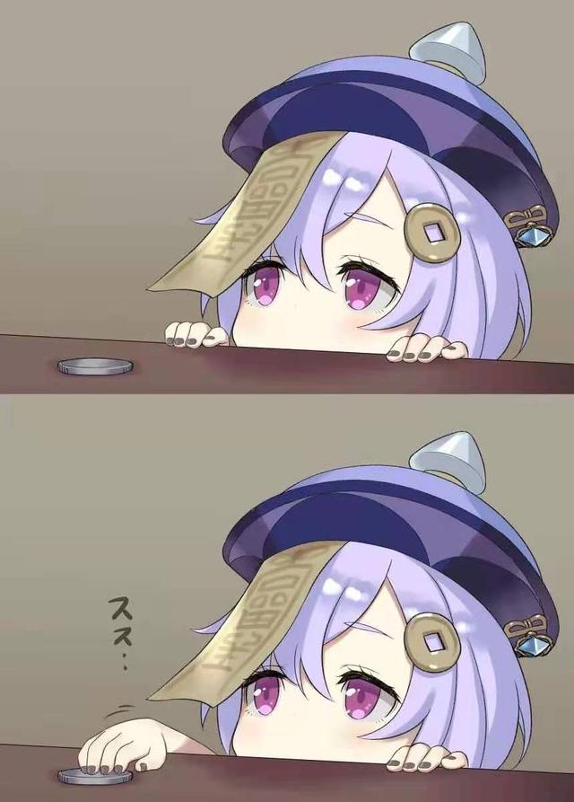 coreldraw登录老是出现未知错误原神新版本bug频出史莱姆消失联机模式