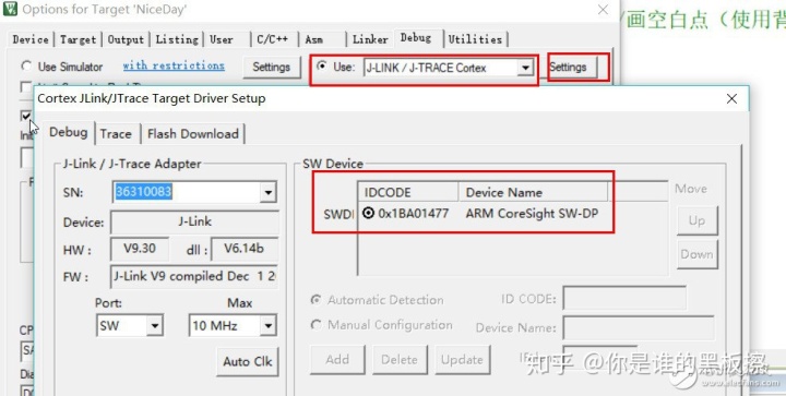 Формат hex файла stm32