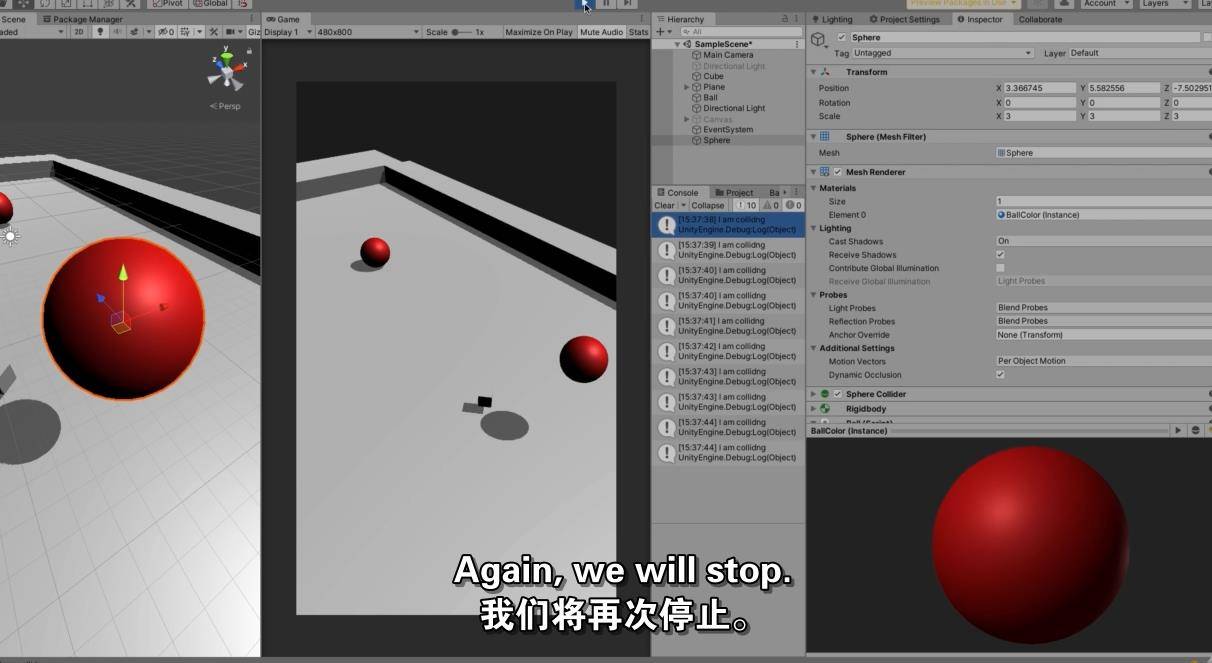 Unity 3D游戏开发学习教程 Unity-第5张