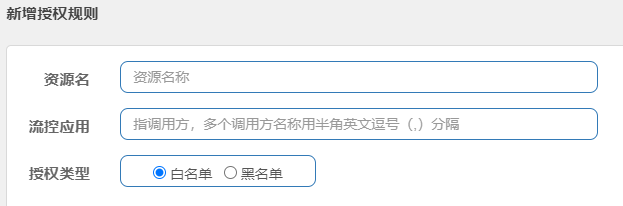 image-20210108135134331