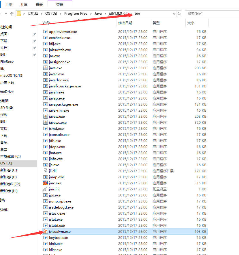 5246bd9293095d9a5c6d1aebc2092a0b.png