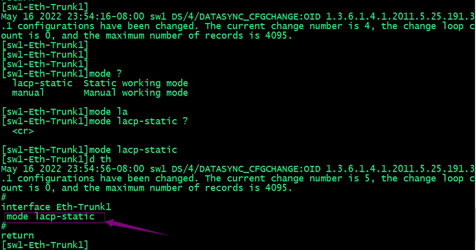 524feab738417514a93a2106727417f0 - HCNP Routing&Switching之链路聚合