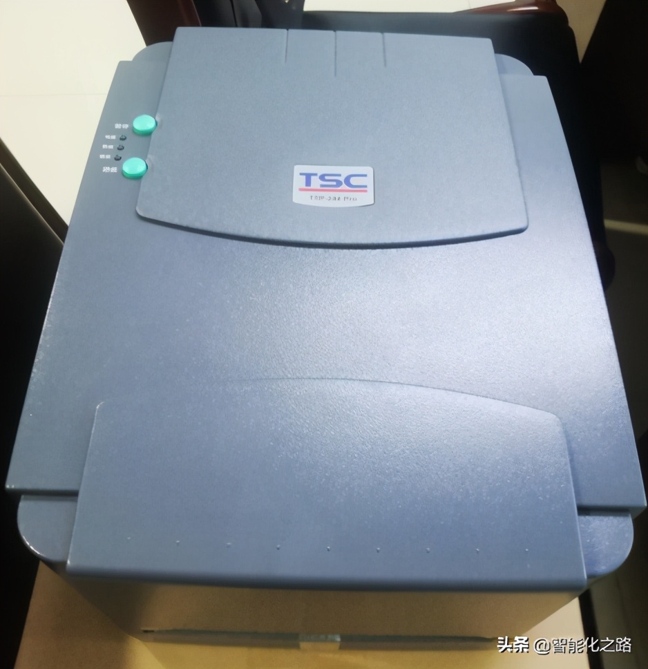 TSC TTP-244 Pro标签机安装说明