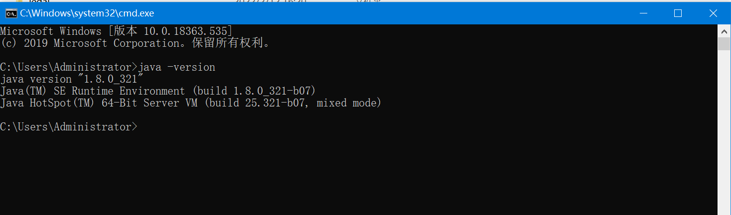 image-20220212163837379