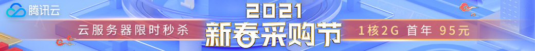 oracle scn隐藏参数,Oracle隐含参数scn不一致启动