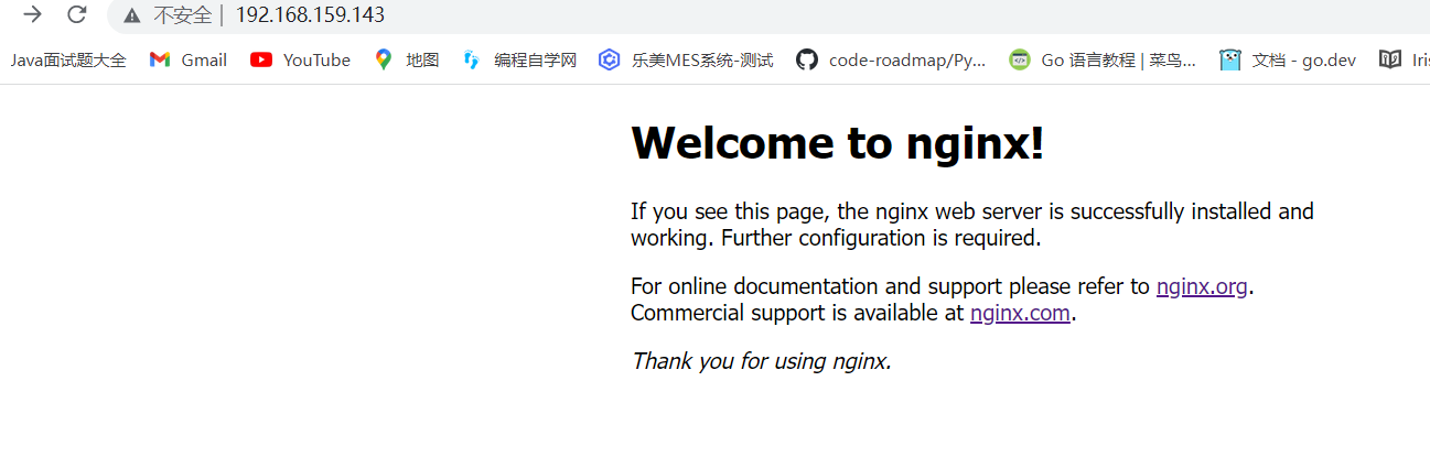 Nginx从入门到精通（从安装到实践，持续更新中）