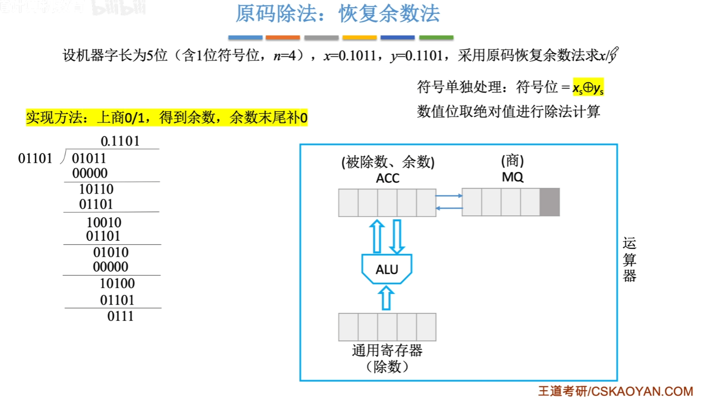 画像-20230526164502450