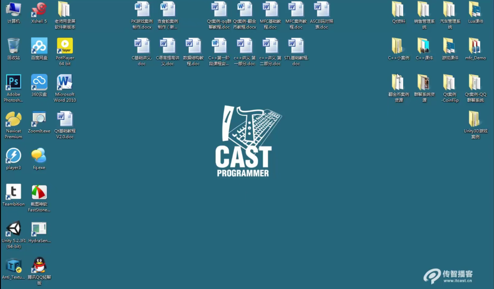 image-20210925181853381