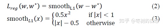 527e3230156ba9234020a53b289895c8.png