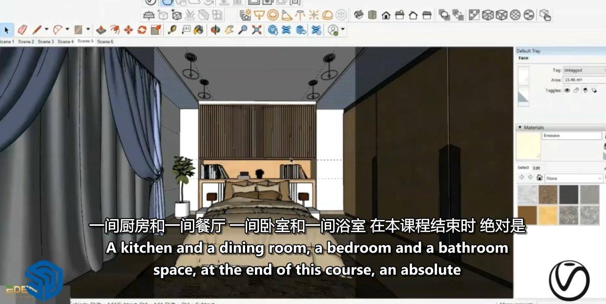 用Sketchup和Vray学习室内设计 Learn Interior Design with Sketchup and Vray sketchup-第4张