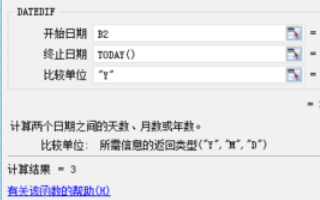 52820d387b7b0d71b124aa3b98987f6e.gif