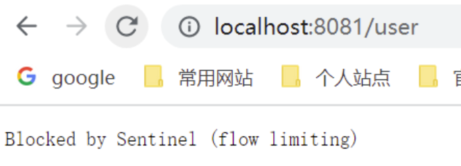 image-20220802100808114