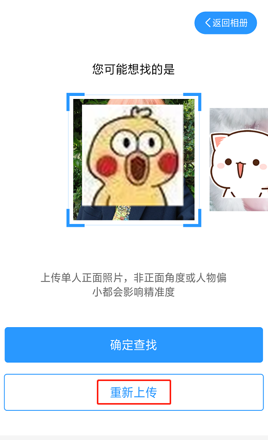 528a3f3a0bac96cb4c74a7ded3551ca3.png