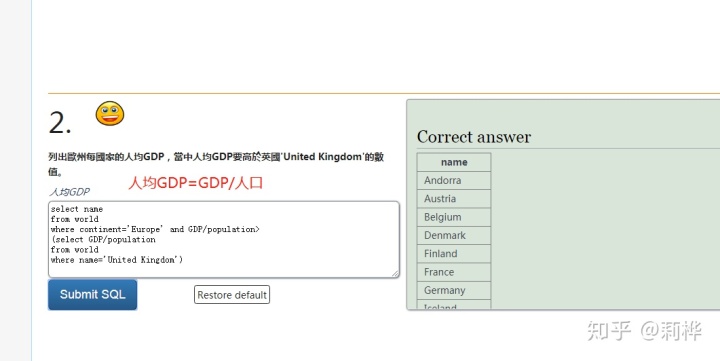 528acd3f41f5c31da4a3a9a8fad90af7.png