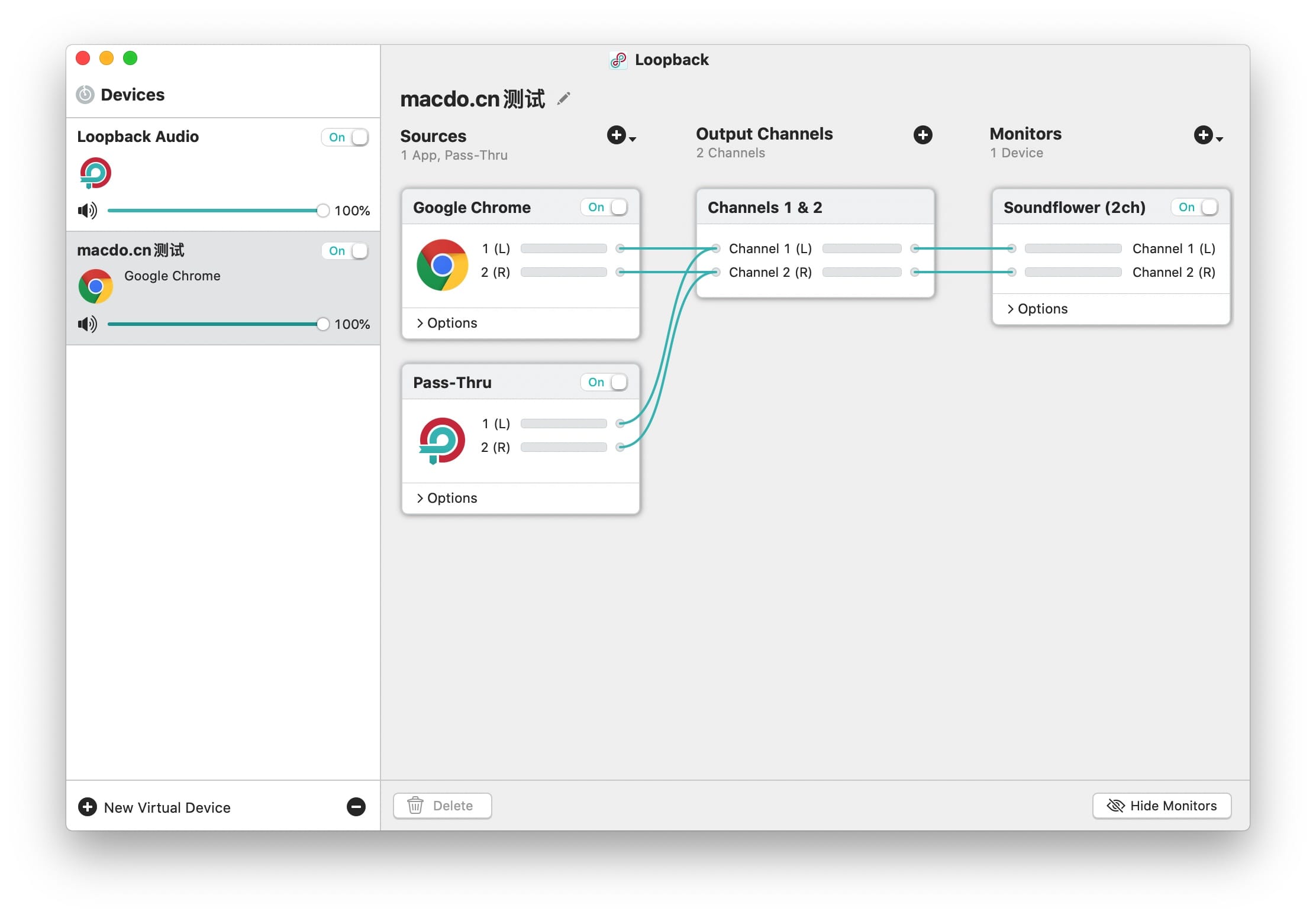 Loopback 2.1.6 ƽ ǳǿƵݹ ϵͳǿ 2