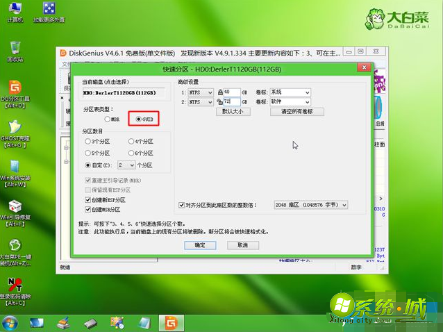 528e910512d63f39263ae6c648099a71.png