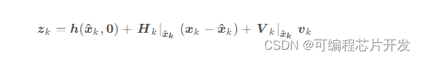 基于迭代扩展卡尔曼滤波算法的倒立摆控制系统matlab仿真_卡尔曼滤波_08