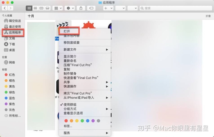 529d2cc964164e2f6bc9bf64bb884773.png