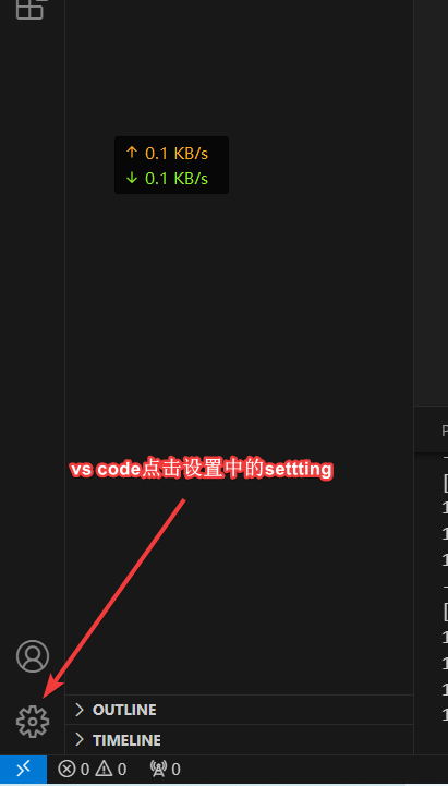 <span style='color:red;'>vscode</span>如何<span style='color:red;'>自动</span><span style='color:red;'>补</span><span style='color:red;'>全</span>-cnblog