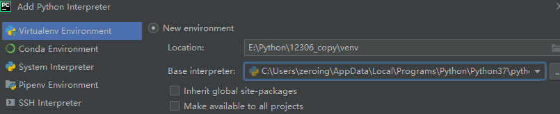 virtualenv