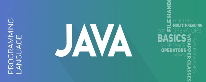 Java数据层框架_java后台框架主要是几层