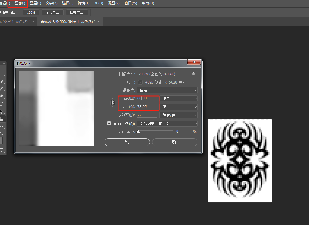52a2d39b586ed98e3f4701cdacf96acd.png