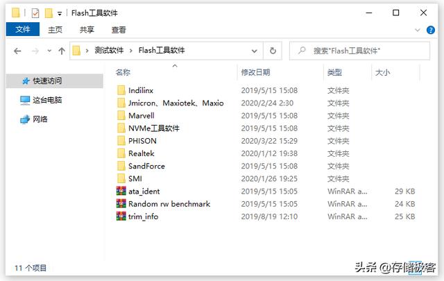 52a5c4c1e2cb91ff4dc7dd3f56875988.png