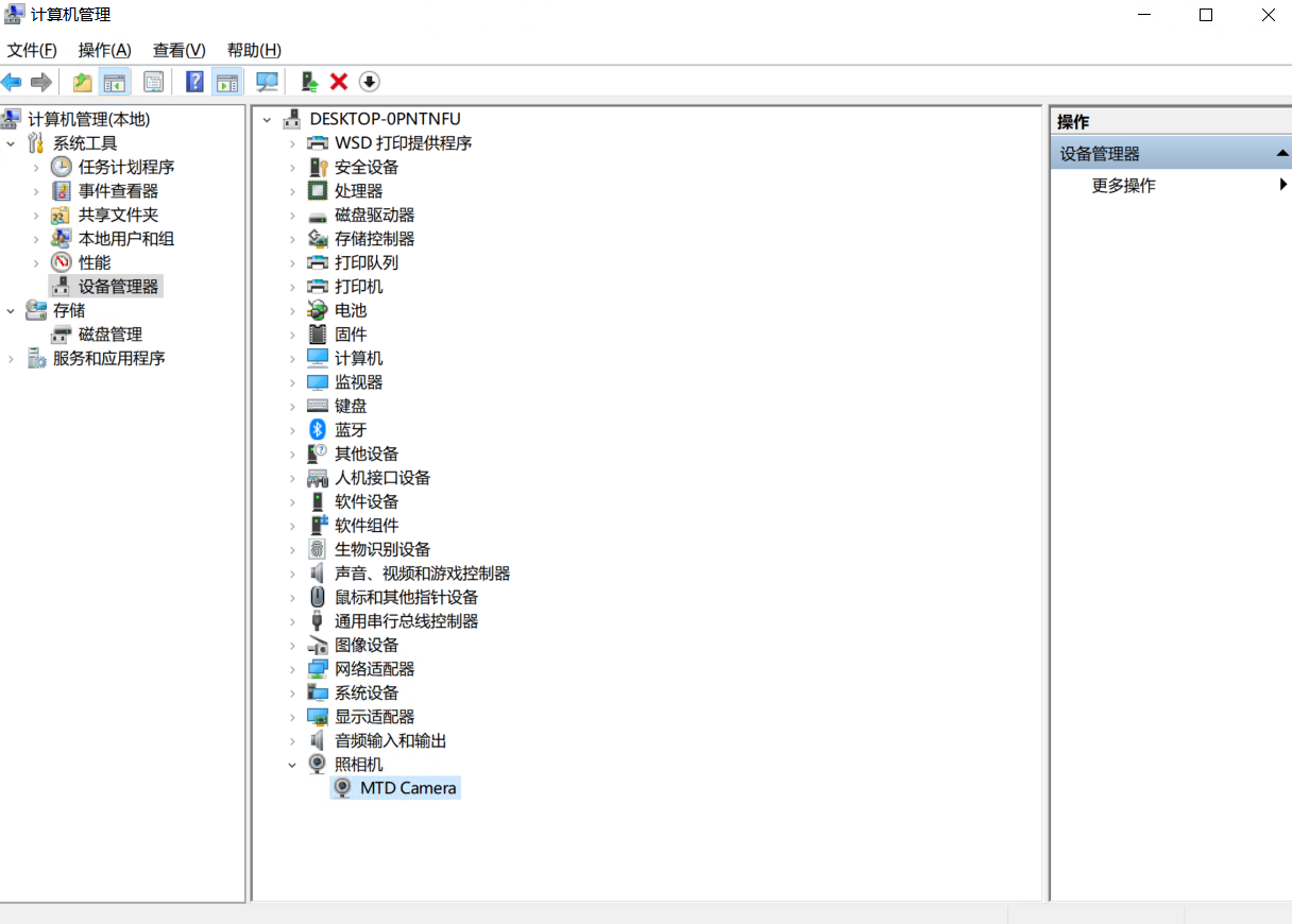 [服务器]RTSP服务与ffmpeg推送-简单搭建-Windows与Linux