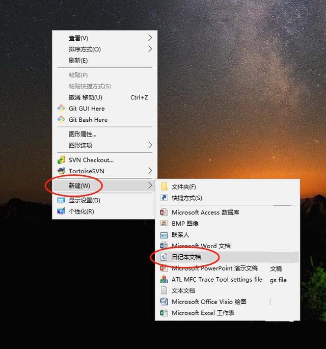 52aa3088408cc3b30982c8973f6e90bf.png