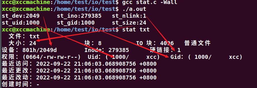 image-20220922211516072