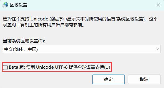 Internal error (java.io.IOException): Cannot find IntelliJ IDEA project file