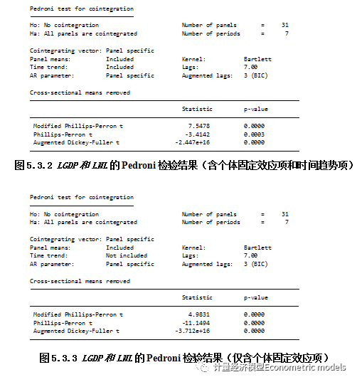 52adf35e86eb7aae7ee6404cde8a4590.png