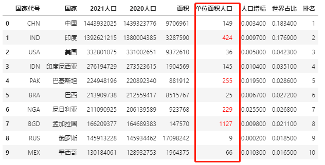 52af1a005da4cf8761e78695a503b741.png